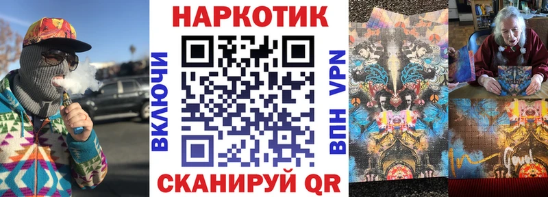 Хочу наркоту Сыктывкар МАРИХУАНА  APVP  ГАШ  Мефедрон 