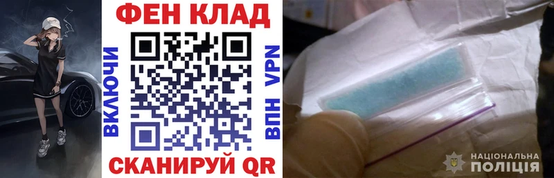 Амфетамин 98%  дарнет шоп  кракен онион  Сыктывкар 