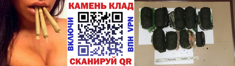 ГАШИШ Изолятор  Сыктывкар 