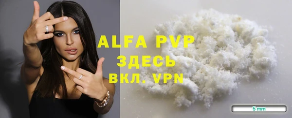 мет Верхнеуральск
