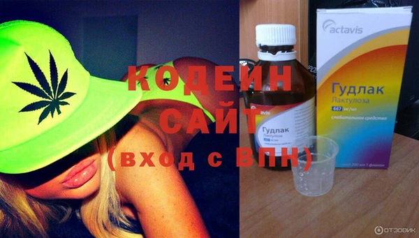 стаф Бугульма
