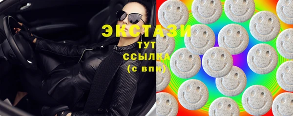дживик Бронницы